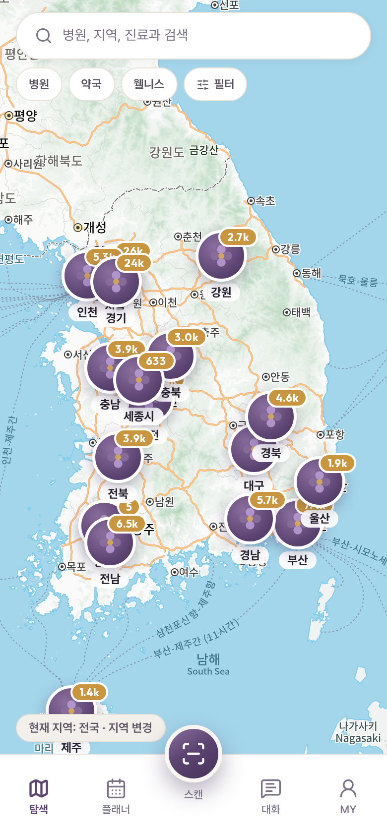 전국 지도