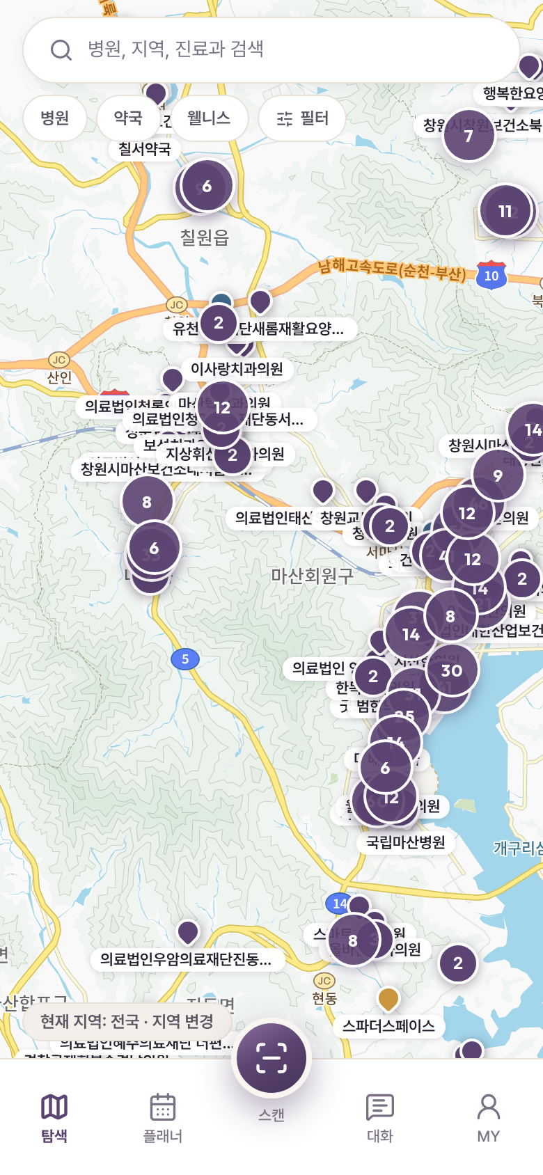 확대한 지도